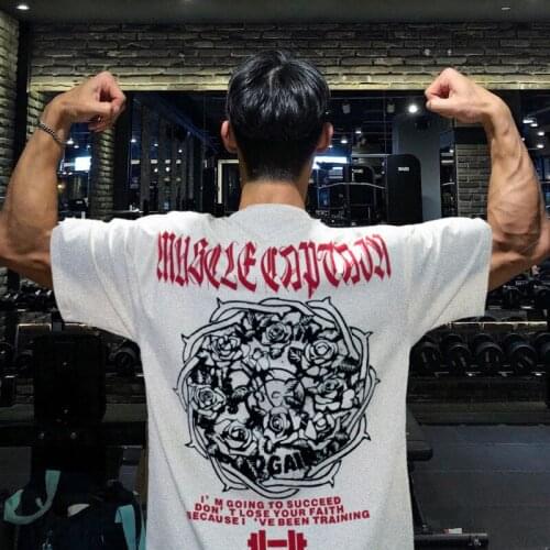 Loose T shirt men Korean sports casual Fitnes short sleeves large size cotton basketball training shirt running Sportswear Tops