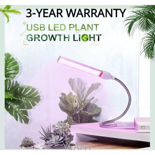 YLANT Plant Lamps