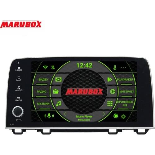 Marubox 64GB Car Multimedia Player for Honda CR-V 2017, 9" IPS Screen, GPS Navigation, Bluetooth, Wifi, Andriod 9.0 DSP, KD9027