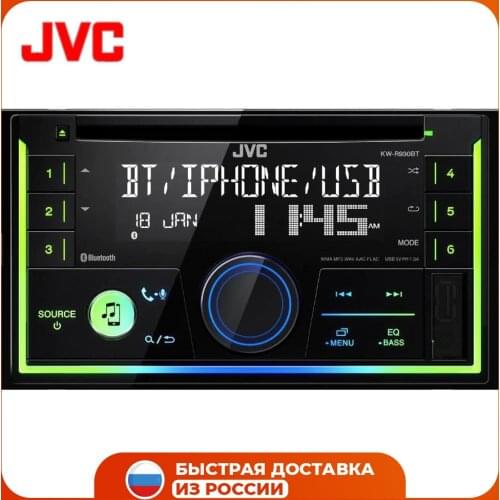 JVC Car Multimedia Players