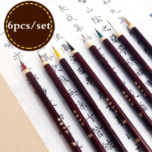 6pcs/set Chinese Calligraphy Pen Weasel Hair Chinese Painting Fine Line Brushes Chinese Calligraphy Writing Brushes Set Supplies
