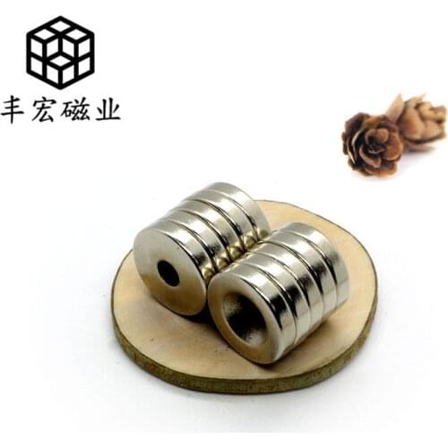 D15 * 5-4 large quantity Nickel Plated round NdFeB with hole sucker strong magnetic countersunhole magnet 15 × 5 hole 4