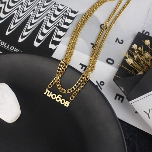 Personalized custom custom name necklace Russian French Arabic names in various languages necklace multi-layer thick chain names