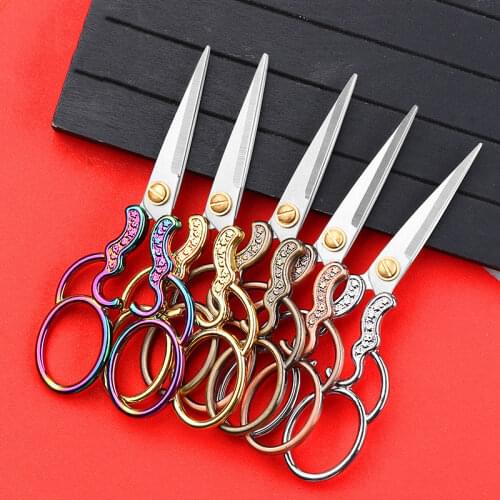 Swayboo Tailor Scissors