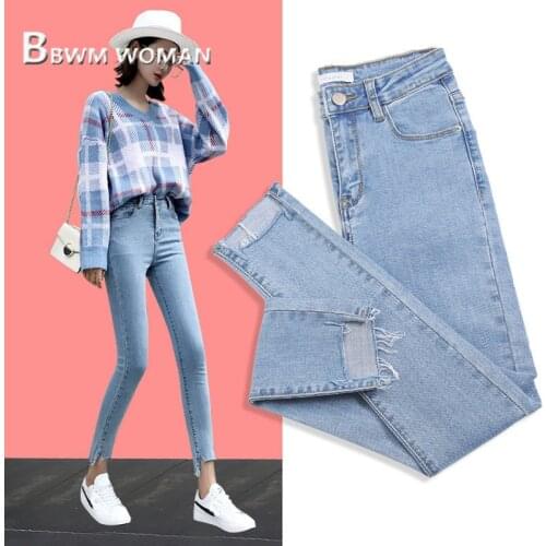 2019 Slim Women Jeans 3 Color Can Choose Tight Female Pants Trousers