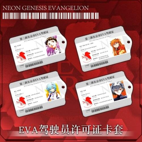 Anime EVA Nagisa Kaworu Ikari Shinji Ayanami Rei Card Case Cosplay Student ID Bus Bank Card Holder Keychain Pendant Keyring