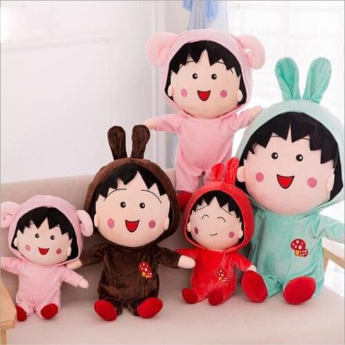 Children plush toys Cartoon anime Chibi Maruko kids baby Christmas birthday gift stuffed toy