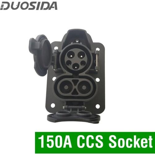 Combo 1 SAE J1772 Socket CCS 1 150A Vehicle inlet type 1 socket without Cable for installation in electric vehicles Duosida