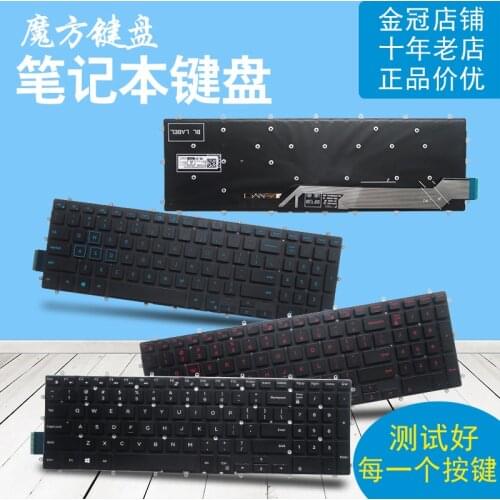 New US laptop keyboard for Dell Inspiron 15 5565 5567 5568 Gaming 17 5765 5767 keyboard layout blue/white/red Backlit