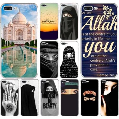 128H Muslim Girl al Islam Soft TPU Silicone Cover Case For Apple iPhone 6 6s 7 8 plus Case