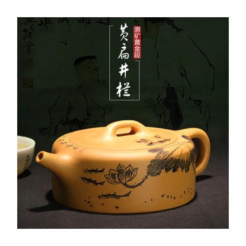 Yixing teapot masters pure handmade antique gold section mud well bar pot tea sets