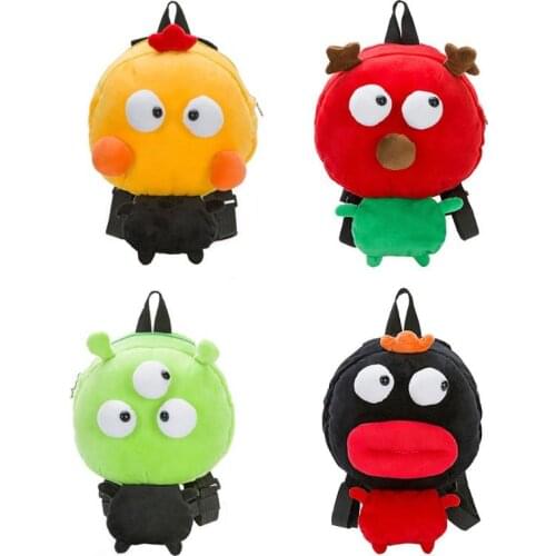 JOCESTYLE Children's Backpacks