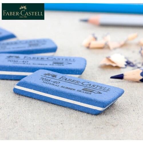 Faber Castell 7016-40 Natural Rubber Erasers 1Piece Ink Eraser Sand Rubber Fountain Pen Rubber Erasers For Kids