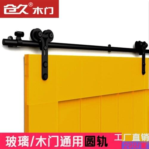 Customized black stainless steel barn indoor sliding door sliding hanging door kitchen partition hanging rail hardware