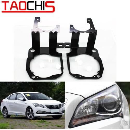 TAOCHIS Car Styling frame adapter for Hyundai MISTRA Low high configuration with turning light Hella 3r 5 Projector lens