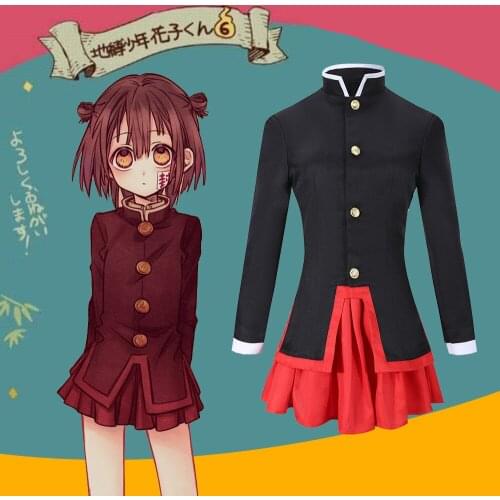 YOYOCOS Anime Cosplays Toilet-Bound Hanako-kun Yako Fan art Yashiro Nene Yugi Amane Cosplay Costume uniform JK cosplay costume