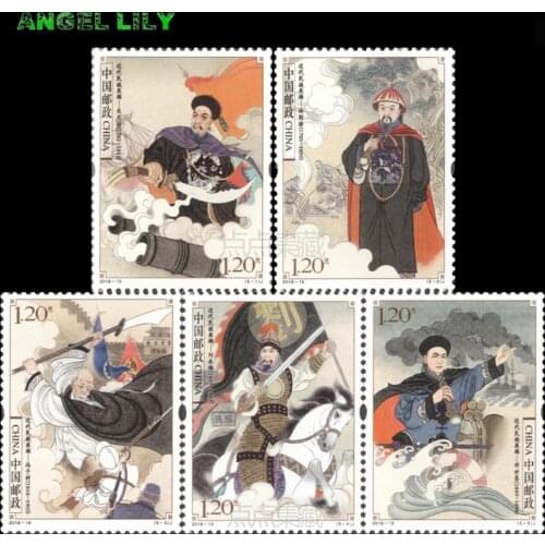 5 PCS/set All China All New Postage Stamps For Collection 2018-19