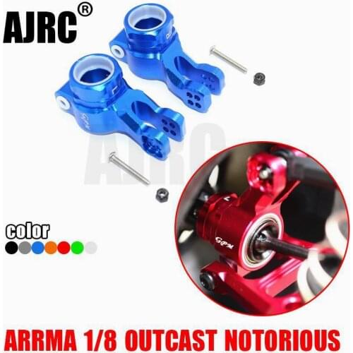 ARRMA 1/8 KRATON 6S OUTCAST NOTORIOUS aluminum alloy combined with POM plastic Kona rear cup-1 pair AR330404