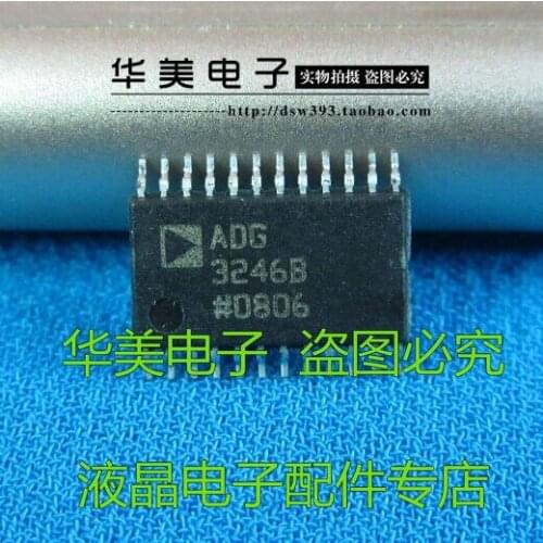 Free Delivery.ADG3246B