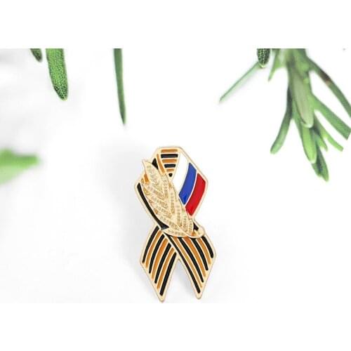 New Personality And Creative Fashion Denim Accessories Brooch Alloy Paint Wheat Ears Exquisite Collar Shape Enamel Badge Pin