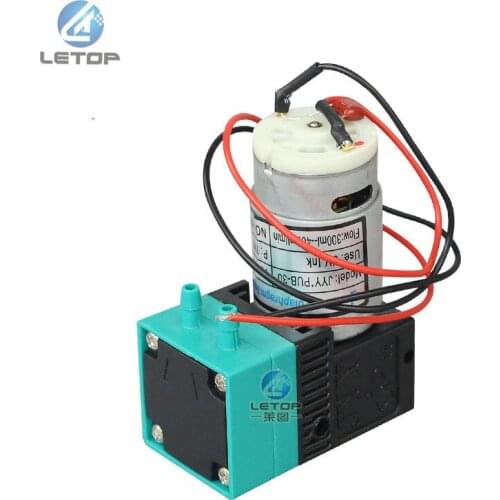 Flora UV Flated Printer 24V 3W 7W JYY UV Ink Pump