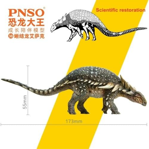 PNSO Sauropelta Figure Nodosauridae Model Dinosaur Model Collector Animal Adult Kids Toy Christmas Birthday Gift