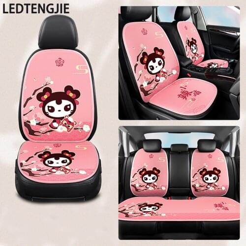LEDTENGJIE Car Seat Cushion Four Seasons Universal Lady Cartoon Seat Cushion 7-piece Set Summer Cooling Fashion Interior