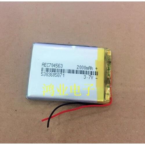 3.7V polymer lithium battery 704563P 2000MAH MP4 MP5 GPS navigation and other digital products