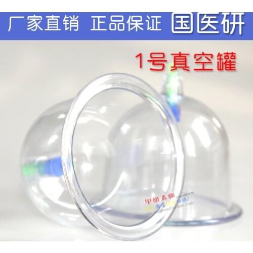 High Quality Family Body Massage Helper Anti Cellulite Vacuum Cupping Cups New Brand Health Care and Beauty