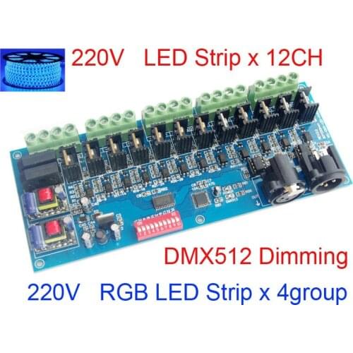 AC 110V 220V High Voltage DMX512 Decoder 6 CH 12 CH Channels DMX RGB RGBW Controller For LED Light,Strip,Lamp,Lights tape