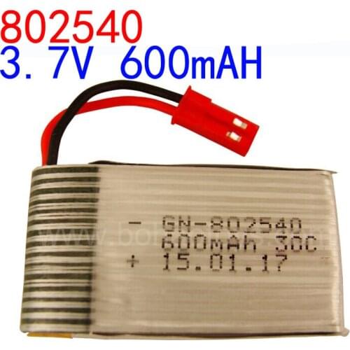3.7V 600mAh 30C Lipo Battery For 509W DFDF161 Remote Control Helicopter 3.7 V 600 mAh 3.7 Lipo battery JST plug 802540