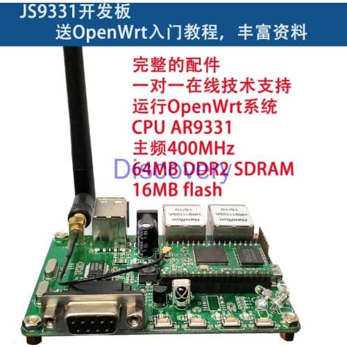 AR9331 Development Board Module Openwrt Tutorial Router Wifi Serial Port Transparent Transmission Video Transmission