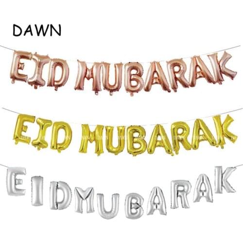 Muslim Eid Mubarak Festival Party Decoration 16 Inch Eid Mubarak Letter Set