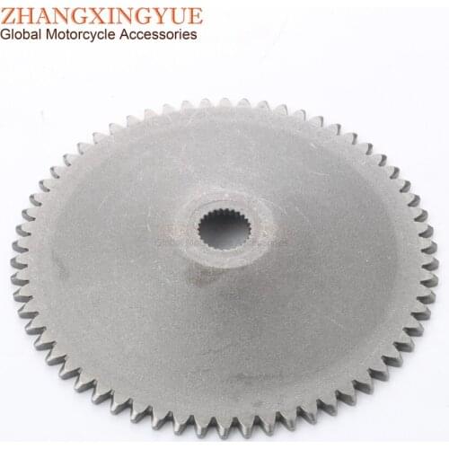 Scooter Variator front pulley for JONWAY Beta Lambda Warrior YY50QT 50cc 4-stroke