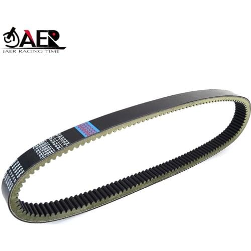 Drive Belt for Argo Conquest 6x6 8x8 Response 8x8 Bigfoot 6x6 570cc Vanguard 6x6 480cc 2000-2007 Magnum 8x8 ATV PART 125-56