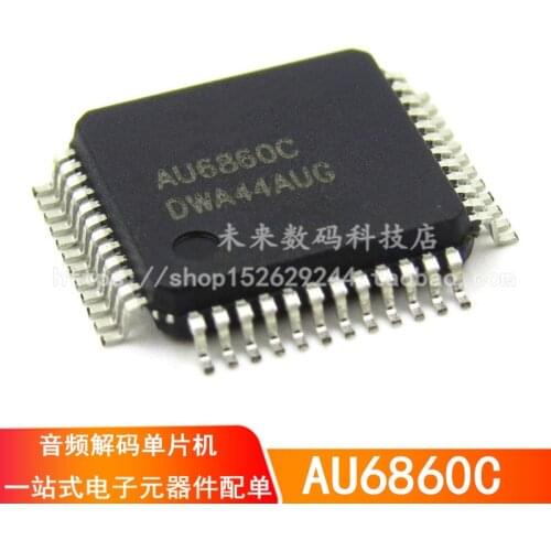 Free Shipping 5pcs AU6860C LQFP48 100% New Original