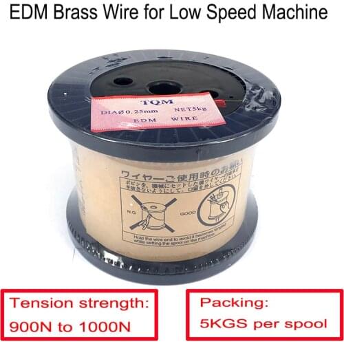 EDM Brass Wire 0.25MM Tension Strength From 900N to 1000N for Low Speed CNC EDM Machine