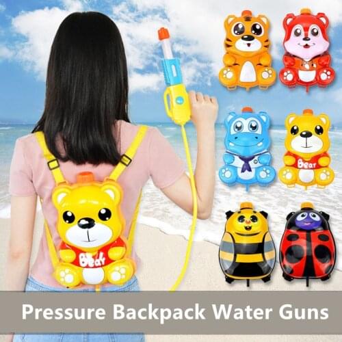 Enjoy Funny Life Children's Bags And Backpacks