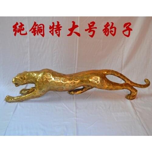 Of copper bronze leopard leopard decoration Feng Shui lucky gifts large leopardroomcraft Art Statue Home decoration
