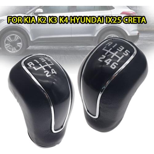 5/6 Speed Manual Gear Shift Knob Lever Shifter Handball For Kia K2 K3 K4 Sportage Hyundai IX25 Forte Creta 2012-2015 2016