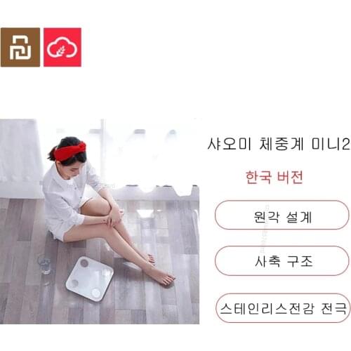 Xiaomi Yunmai Haoliang mini2 intelligent fat scale Bluetooth 5.0 balance test 13 body date BMI healthy weight scale LED display