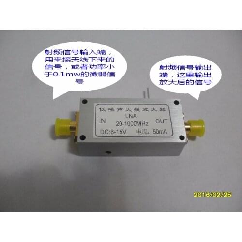 NEW 1PC NA Low Noise Antenna Amplifier Broadband 20-1000MHz Broadband Linear