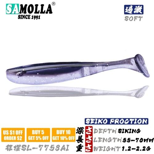2021 Bass Soft Fishing Luers Softbait 5.5-7cm 10pcs/bag Double Color Isca Artificial Leurre Souple Carp Pesca Accesorios Mar