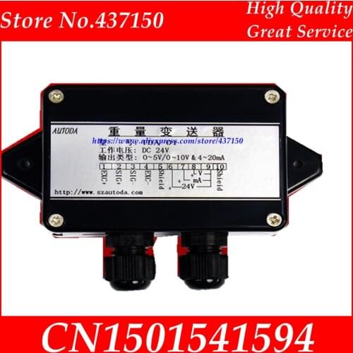 TDA-01 weight transmitter high precision weighing sensor module 0-10V 0-5V 4-20MA signal amplifier load cell amplifier