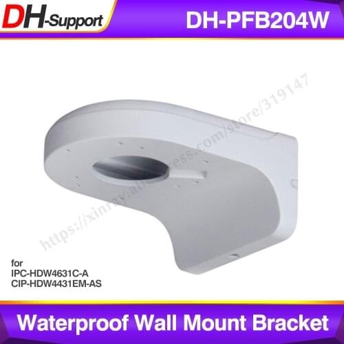 Dahua Bracket PFB204W For Dahua IP Camera Waterproof Wall Mount Bracket Suit Dome for HDW4631C-A HDW4431EM-AS