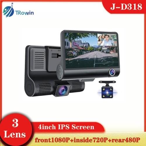 DashCam Car 3Cameras DVR 4Inch Fhd 1080P Auto Video Recorder Dual-Lens With Rear View Camera Night Vison Registrator Black Box