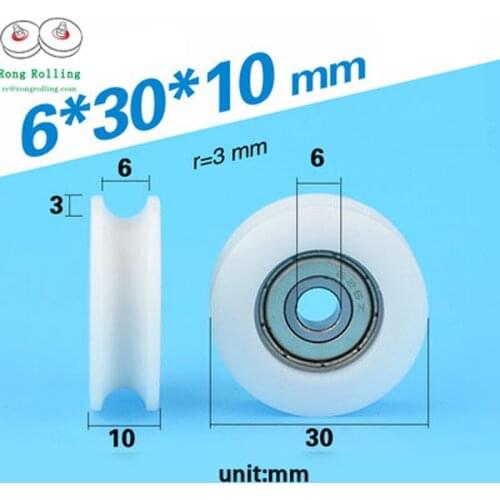 6*30*10 door or window nylon packages bearing 626ZZ inner 6mm, roller diameter 30mm,thickness 10mm,u groove sliding door rollers