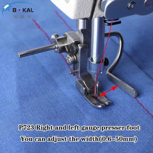 P723/P801/P803 Industrial sewing machine parts flat car presser foot around the gauge steel double guide rod clamp