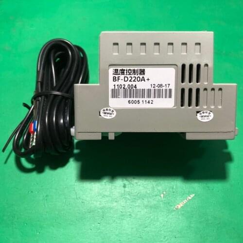 BESFUL Temperature controller BF-D220A+ rail type dual output temperature controller Bihe thermostat