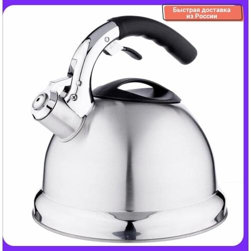 VETTA Whistling Kettles